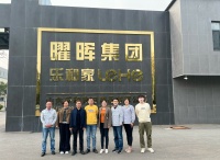 齊魯工業(yè)大學博士團隊來訪 共話技術新發(fā)展